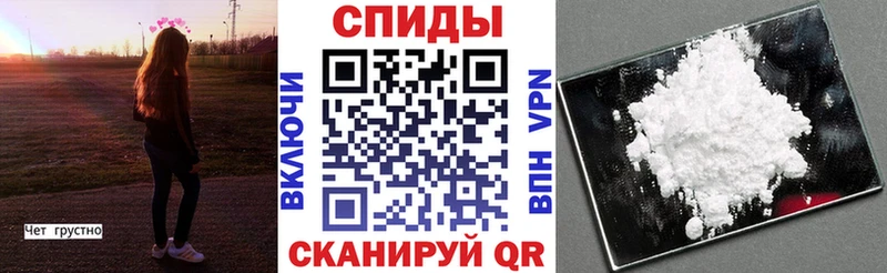 ссылка на мегу ТОР  Урень  Amphetamine Premium 