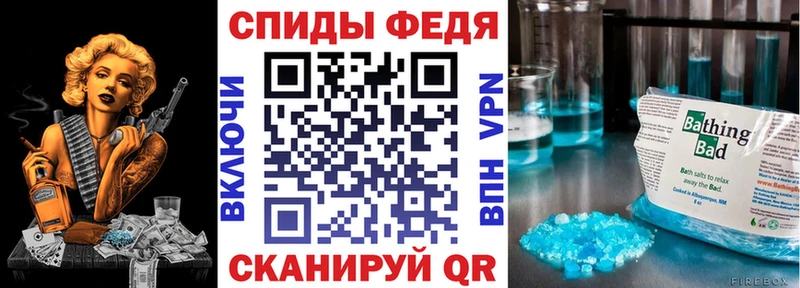 Amphetamine VHQ Урень