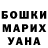 Амфетамин Розовый BLM