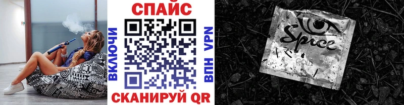БУТИРАТ буратино  купить   Урень 