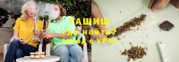 спиды Лиски