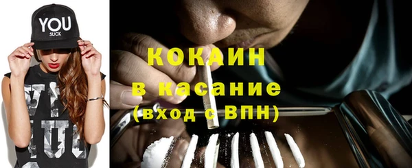 амфетамин Лихославль
