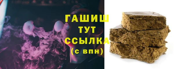 амфетамин Лихославль