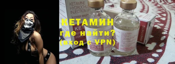 мяу мяу мука Липки