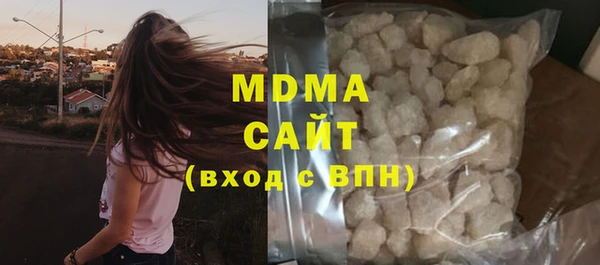 мяу мяу мука Липки