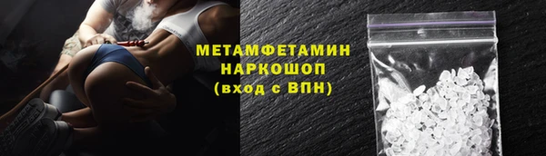мяу мяу мука Липки