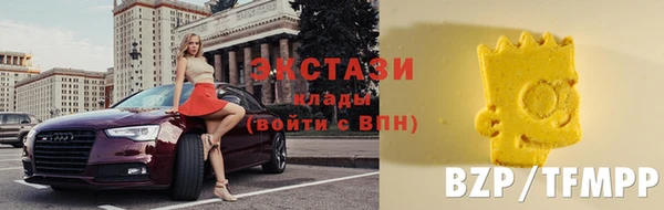 амфетамин Лихославль