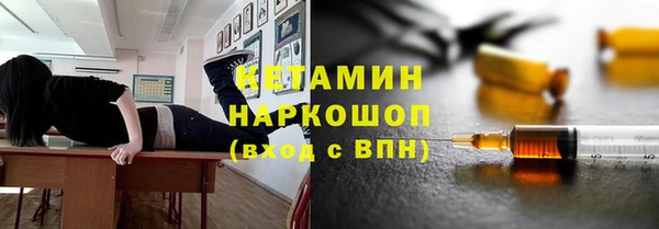 спиды Лиски