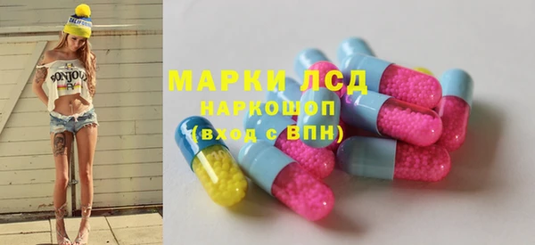 мяу мяу мука Липки