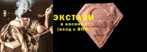 амфетамин Лихославль