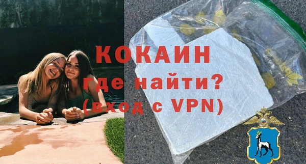 мяу мяу мука Липки