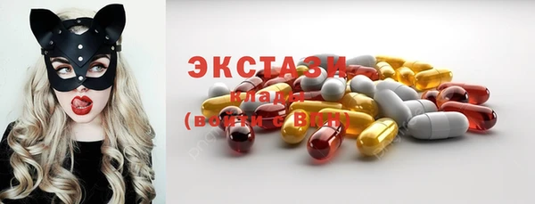 амфетамин Лихославль