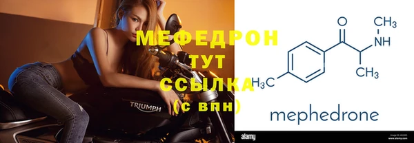 спиды Лиски