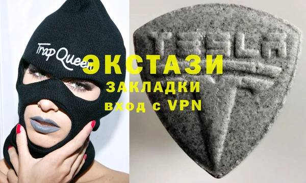 спиды Лиски