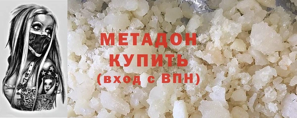 мяу мяу мука Липки