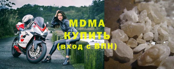 мяу мяу мука Липки