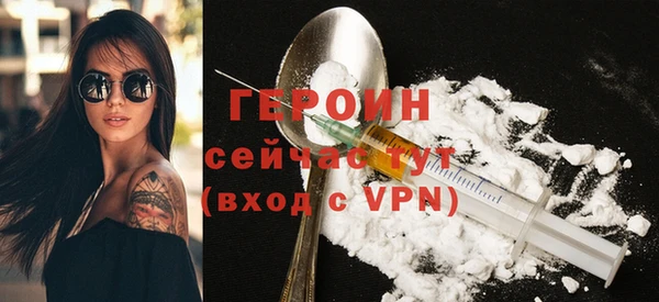 спиды Лиски