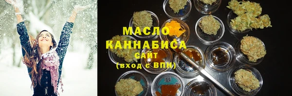 мяу мяу мука Липки