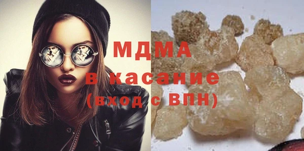 спиды Лиски