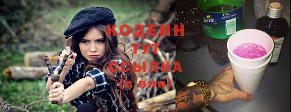 мяу мяу мука Липки