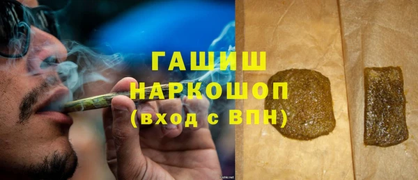 мяу мяу мука Липки