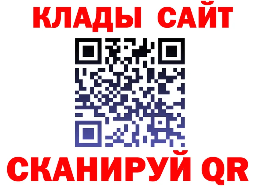 АМФ 98% вход площадка kraken Урень
