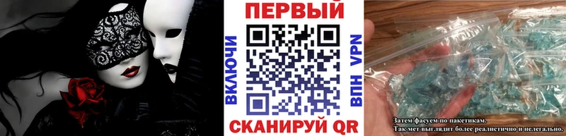 omg как войти  Урень  Метамфетамин Декстрометамфетамин 99.9% 