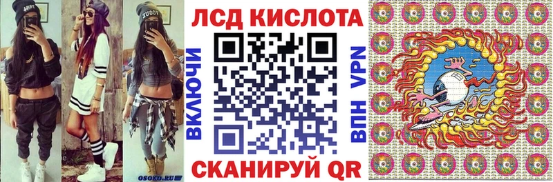 Марки N-bome 1,5мг  OMG маркетплейс  Урень  продажа наркотиков 